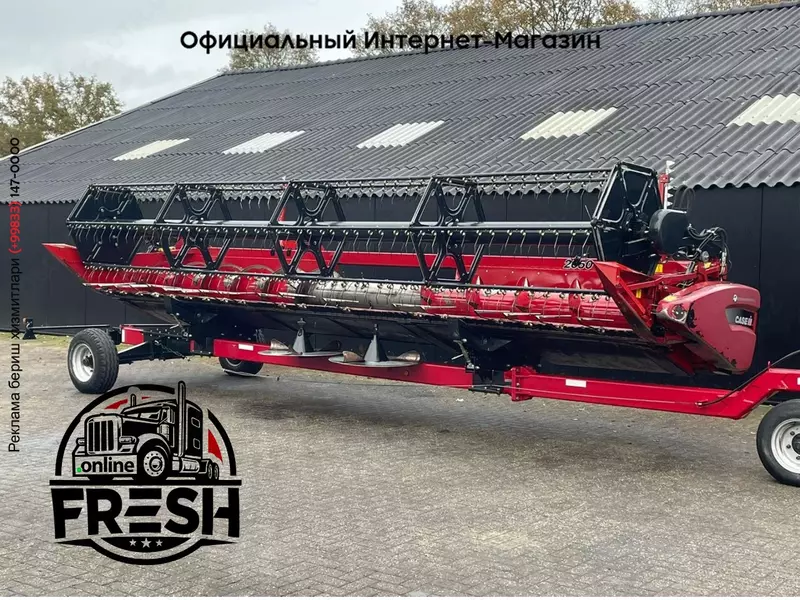 Зерноуборочный комбайн Case IH Axial-Flow 6130