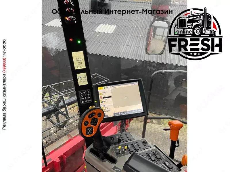 Зерноуборочный комбайн Case IH Axial-Flow 6130