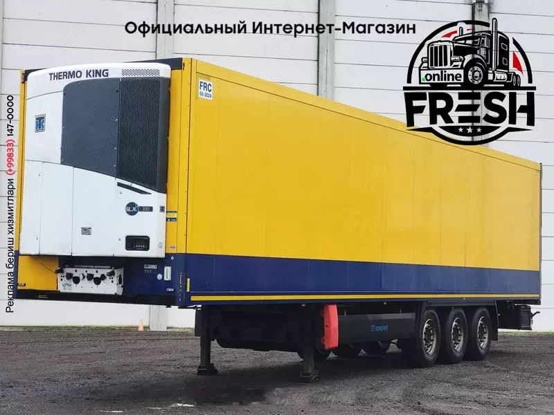 Холодильник полуприцеп Krone Thermo King SLXi300  Doppelstock