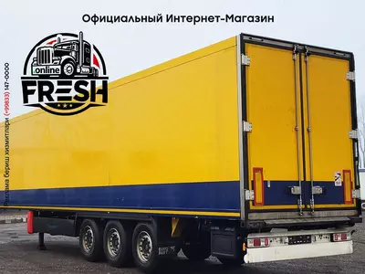 Холодильник полуприцеп Krone Thermo King SLXi300  Doppelstock