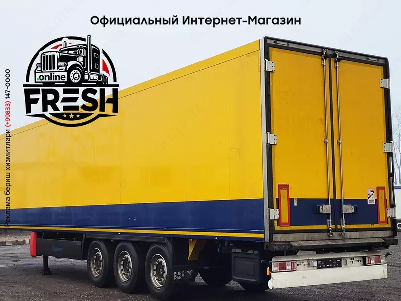 Холодильник полуприцеп Krone Thermo King SLXi300  Doppelstock