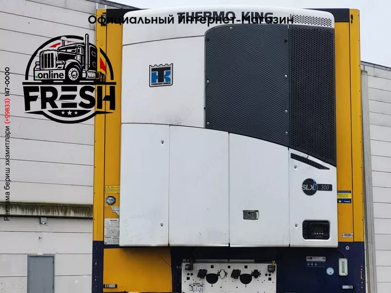 Холодильник полуприцеп Krone Thermo King SLXi300  Doppelstock
