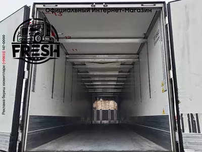 Холодильник полуприцеп Krone Thermo King SLXi300  Doppelstock