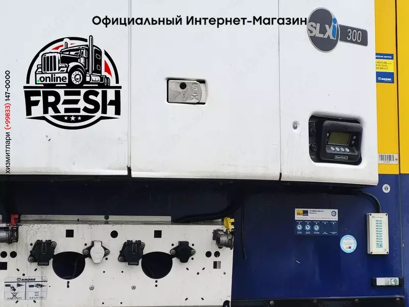 Холодильник полуприцеп Krone Thermo King SLXi300  Doppelstock