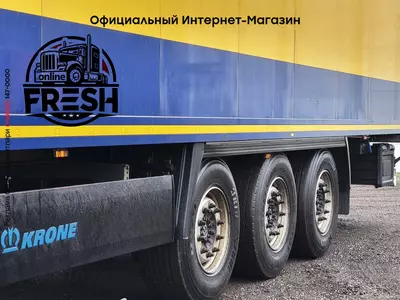 Холодильник полуприцеп Krone Thermo King SLXi300  Doppelstock