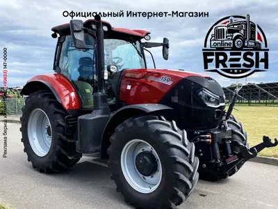 Трактор колесный Case IH Puma 150