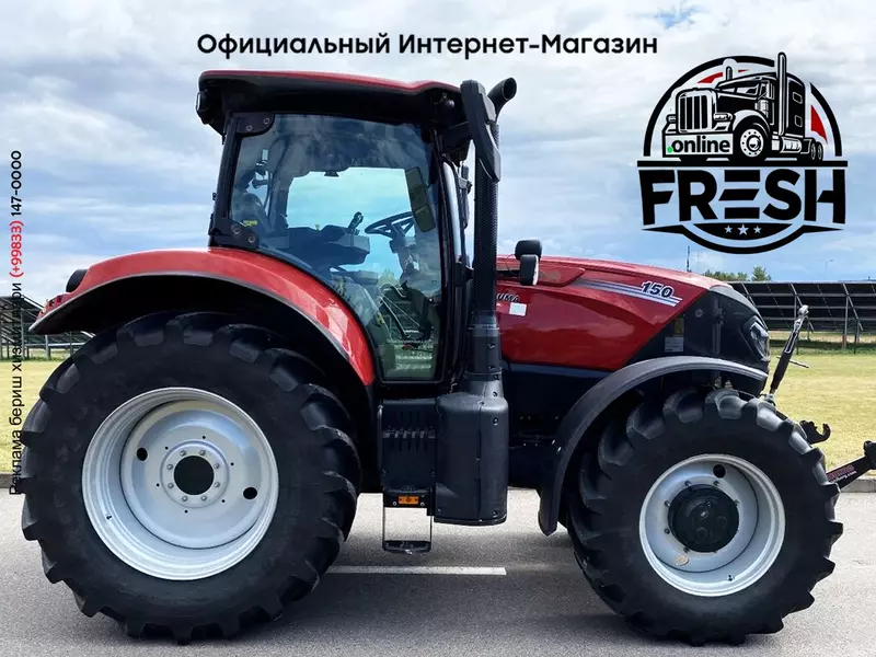 Трактор колесный Case IH Puma 150