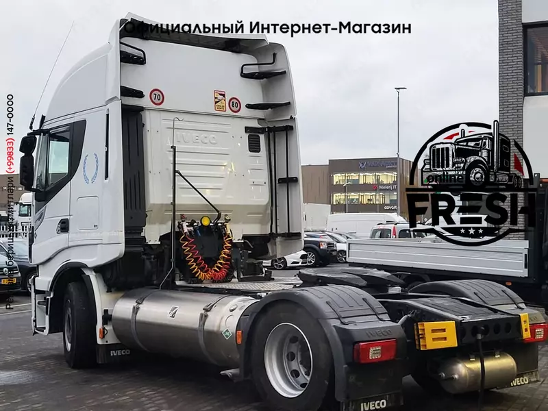 Тягач Iveco Stralis 460 4X2 (метан)