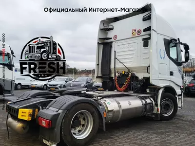 Тягач Iveco Stralis 460 4X2 (метан)