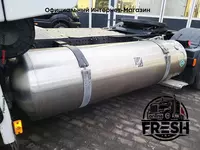 "Fresh online"©️ - Тягач Iveco Stralis 460 4X2 (метан)