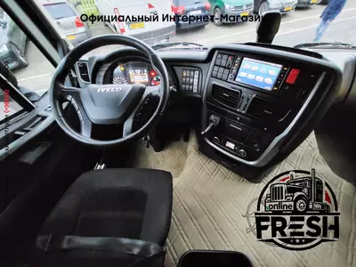 Тягач Iveco Stralis 460 4X2 (метан)