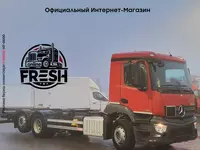 Mercedes Antos 2535 6X2 BDF-кузов Грузовик В рассрочку