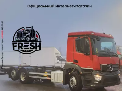 Mercedes Antos 2535 6X2 BDF-кузов Грузовик