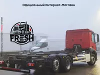 Mercedes Antos 2535 6X2 BDF-кузов Грузовик "Fresh online"©️