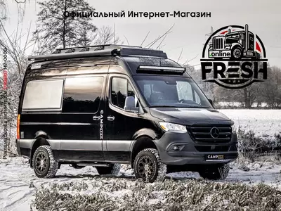 Кастенваген Mercedes-Benz Sprinter 4x4