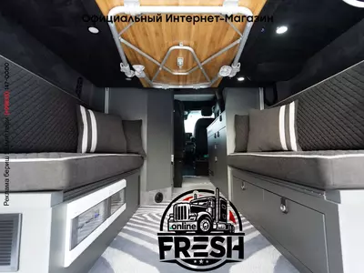 Кастенваген Mercedes-Benz Sprinter 4x4