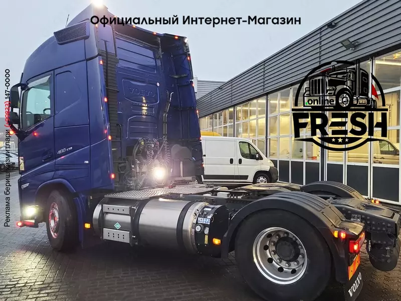 Тягач Volvo FH 460 4X2