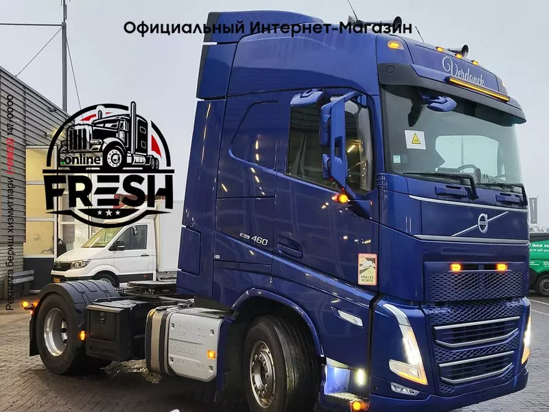 Тягач Volvo FH 460 4X2