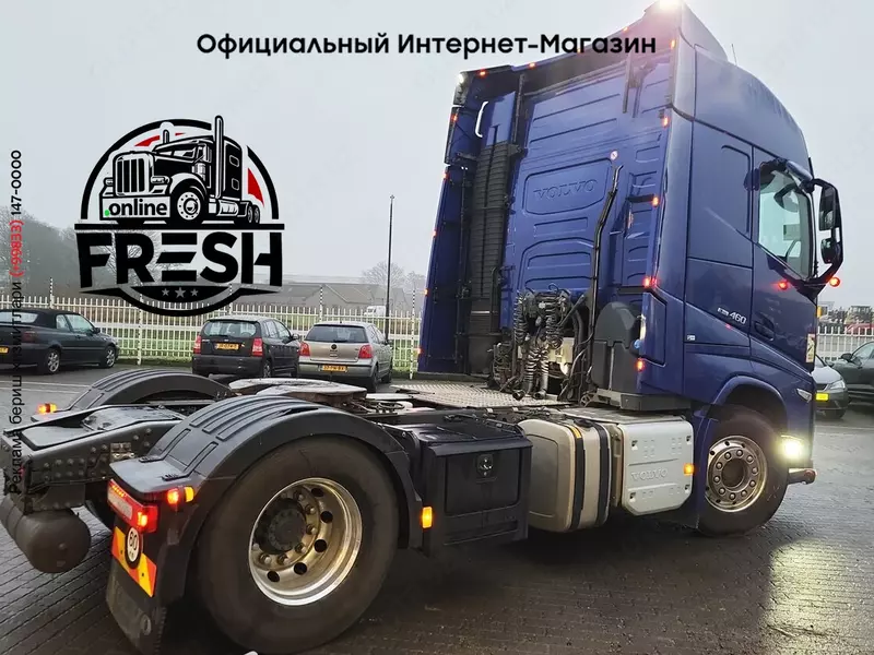 Тягач Volvo FH 460 4X2