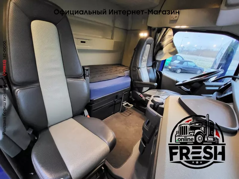 Тягач Volvo FH 460 4X2