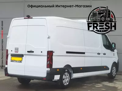 Холодильник  фургон Renault Master 150PK