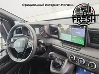"Fresh online"©️ - Холодильник  фургон Renault Master 150PK 