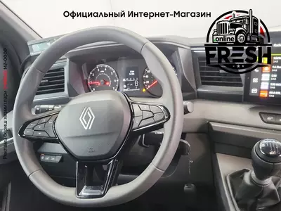 Холодильник  фургон Renault Master 150PK