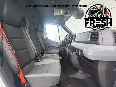 Холодильник  фургон Renault Master 150PK