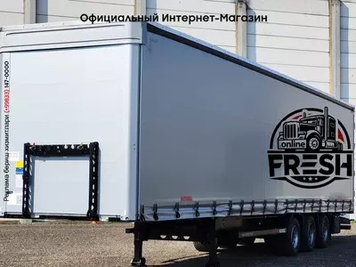 Kögel S24-1 Шторки полуприцепы