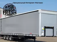 Kögel S24-1 Шторки полуприцепы В рассрочку