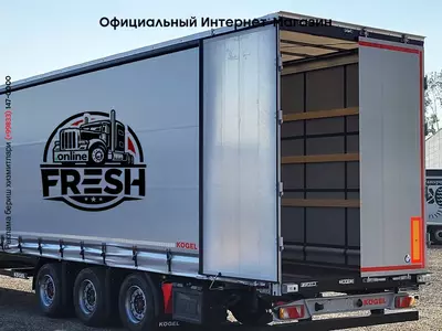 Kögel S24-1 Шторки полуприцепы