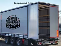 Kögel S24-1 Шторки полуприцепы - "Fresh online"©️