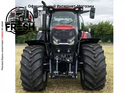Трактор колесный Case IH Optum 300 CVX