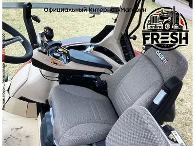 Трактор колесный Case IH Optum 300 CVX