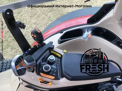 Трактор колесный Case IH Optum 300 CVX