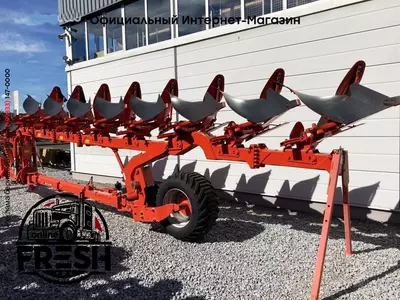 Новый плуг Kuhn Multi Leader 8T