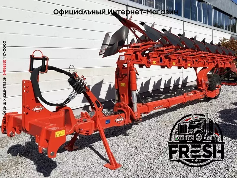 Новый плуг Kuhn Multi Leader 8T