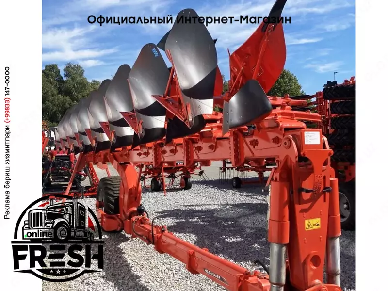 Новый плуг Kuhn Multi Leader 8T