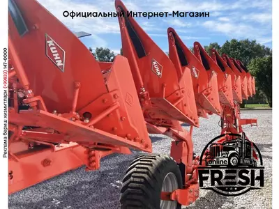 Новый плуг Kuhn Multi Leader 8T