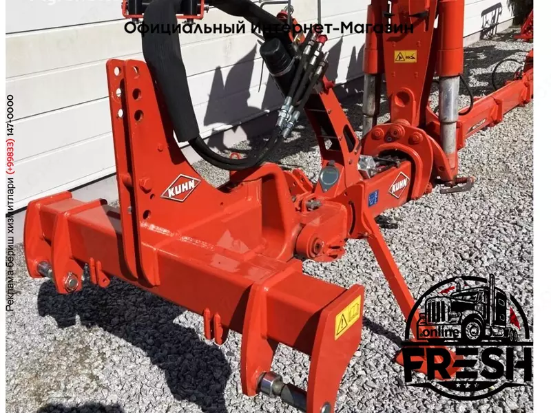Новый плуг Kuhn Multi Leader 8T