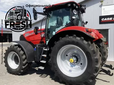 Трактор колесный Case IH Puma 220 MC