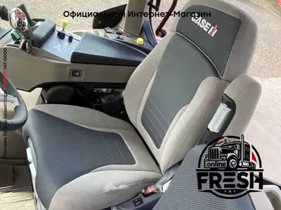 Трактор колесный Case IH Puma 220 MC