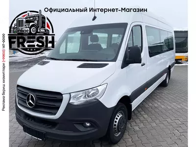 Микроавтобус  Mercedes-Benz Sprinter 517