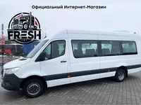 Микроавтобус  Mercedes-Benz Sprinter 517 "Fresh online"©️