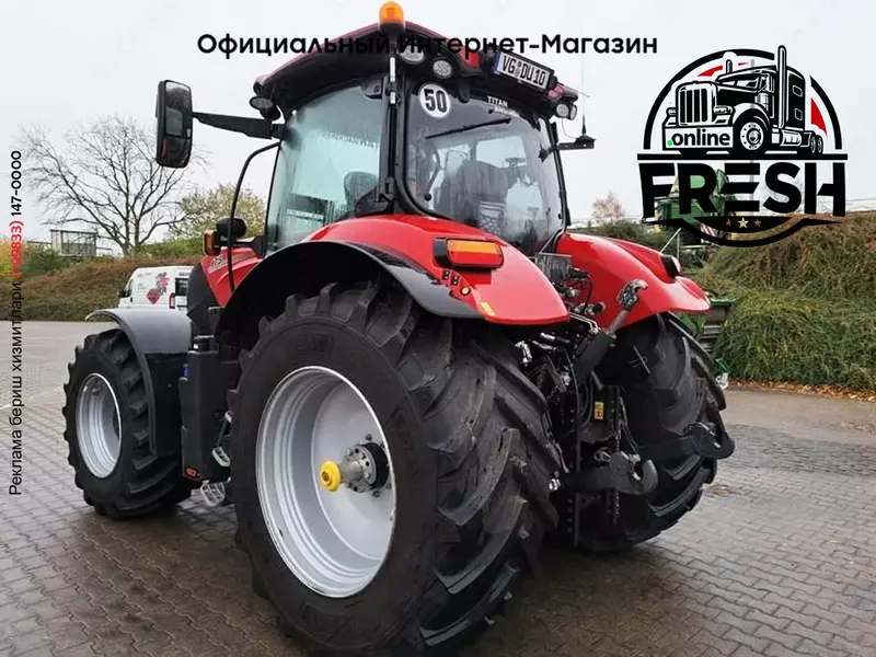 Трактор колесный Case IH Puma 175 CVX