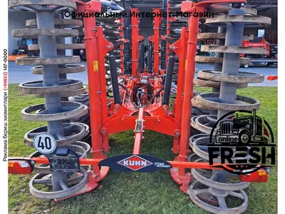 Дисковая борона Kuhn Optimer XL 400
