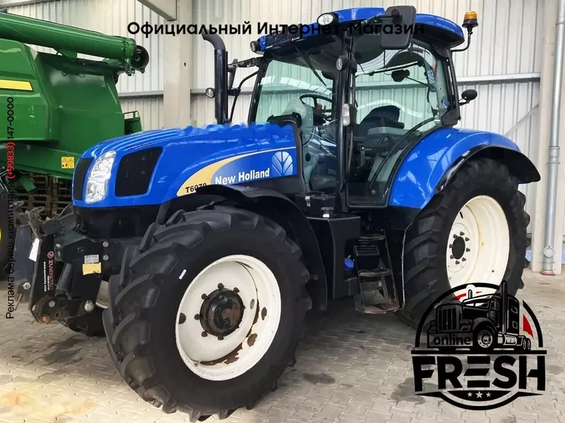 Колесный трактор New Holland T6070