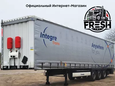 Шторки полуприцепы Krone SD 3 Assen