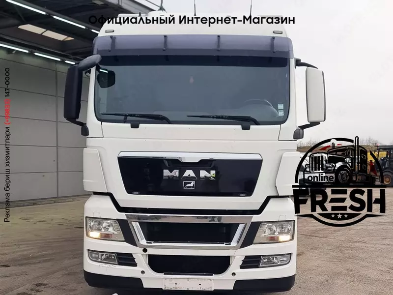 Закрытый грузовик MAN TGX 26.400 6X2