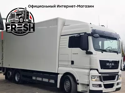 Закрытый грузовик MAN TGX 26.400 6X2 